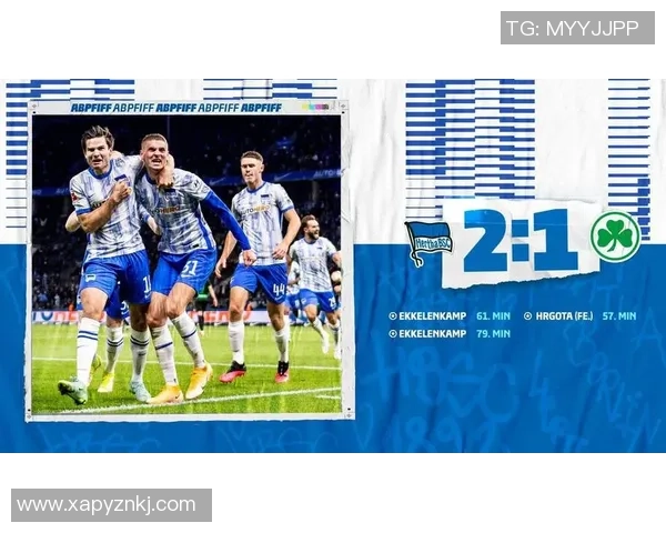 武汉足球队强势领跑欧锦赛积分榜以55分领先其他球队